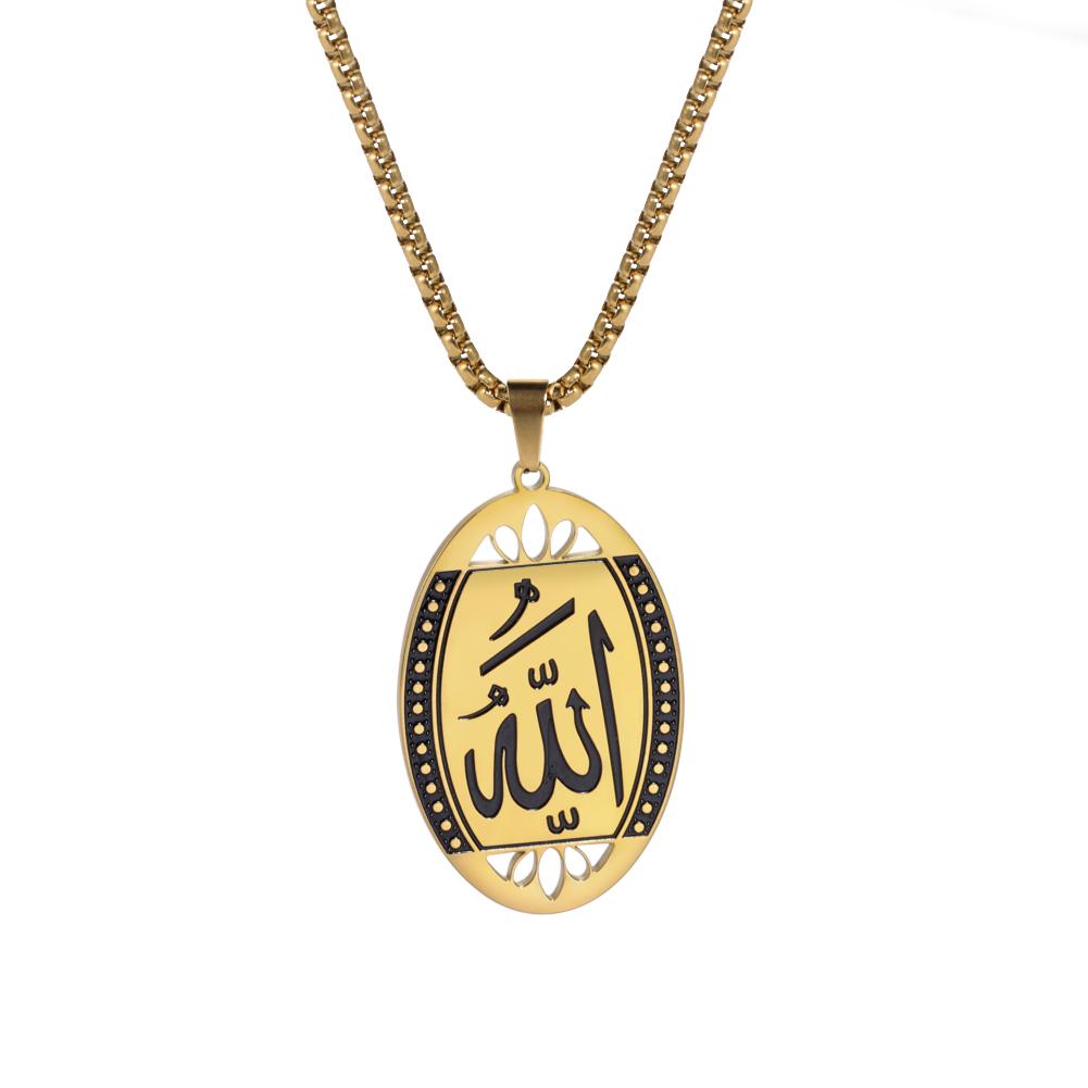 Stainless Steel Luck Arabic God Allah Pendant Necklace For Fashion Men Women Islamic Charm Islam Muslim Choker Jewelry Gifts