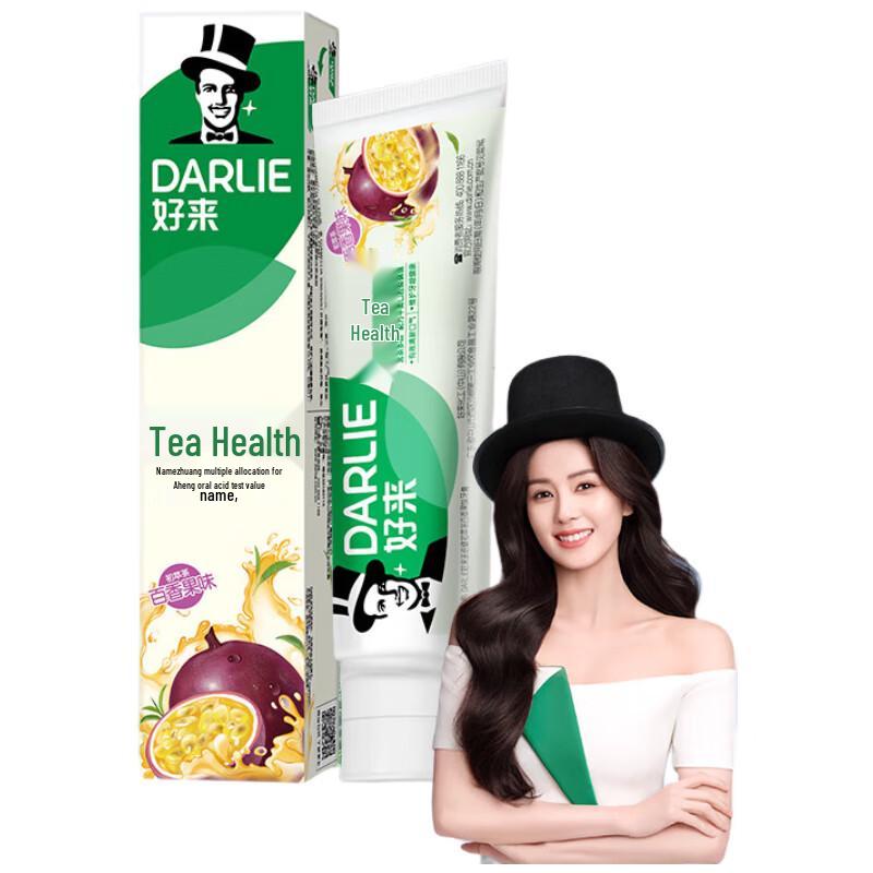 

Darlie Cha Bei Jian Green Grape Tea Toothpaste 160g
