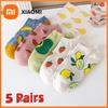 5 Paar Damen Lustige Socken Frühling und Herbst Fruchtsocken Avocado Zitrone Erdbeere Banane Harajuku Freizeit Füßlinge