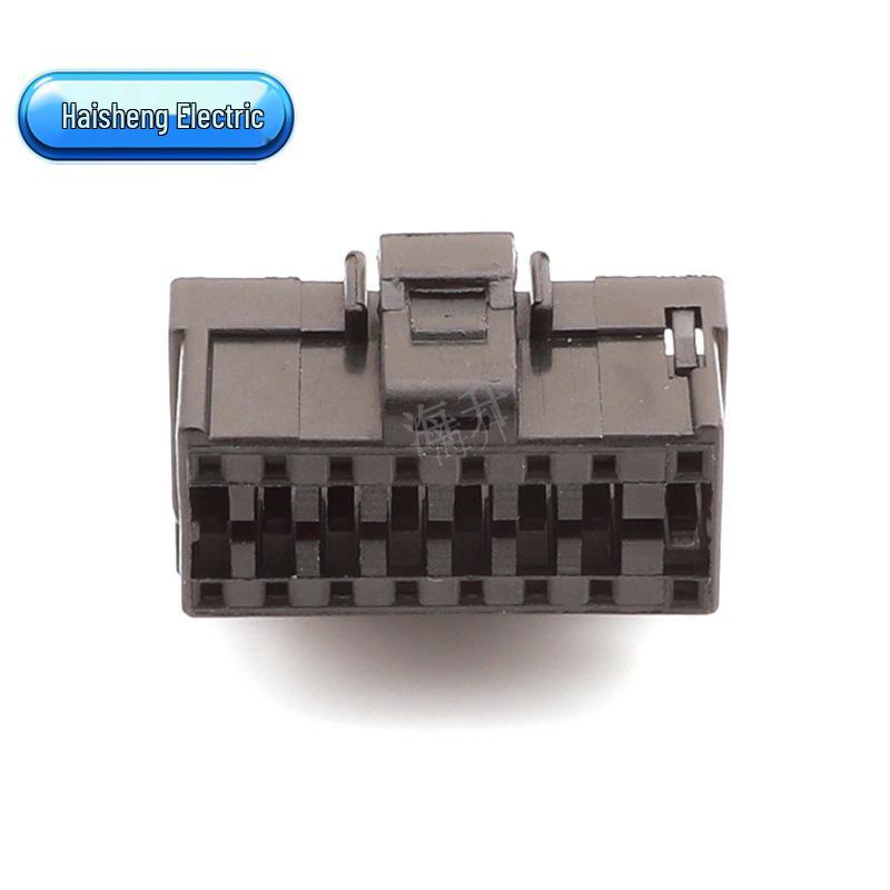 DJ7163 1.6mm Automotive Plug-in Wire-to-Wire Connector