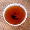 Gan Pu'er Yunnan Xiaguan Tuocha Pu-erh Shu Reifer Puer Teekuchen 357g