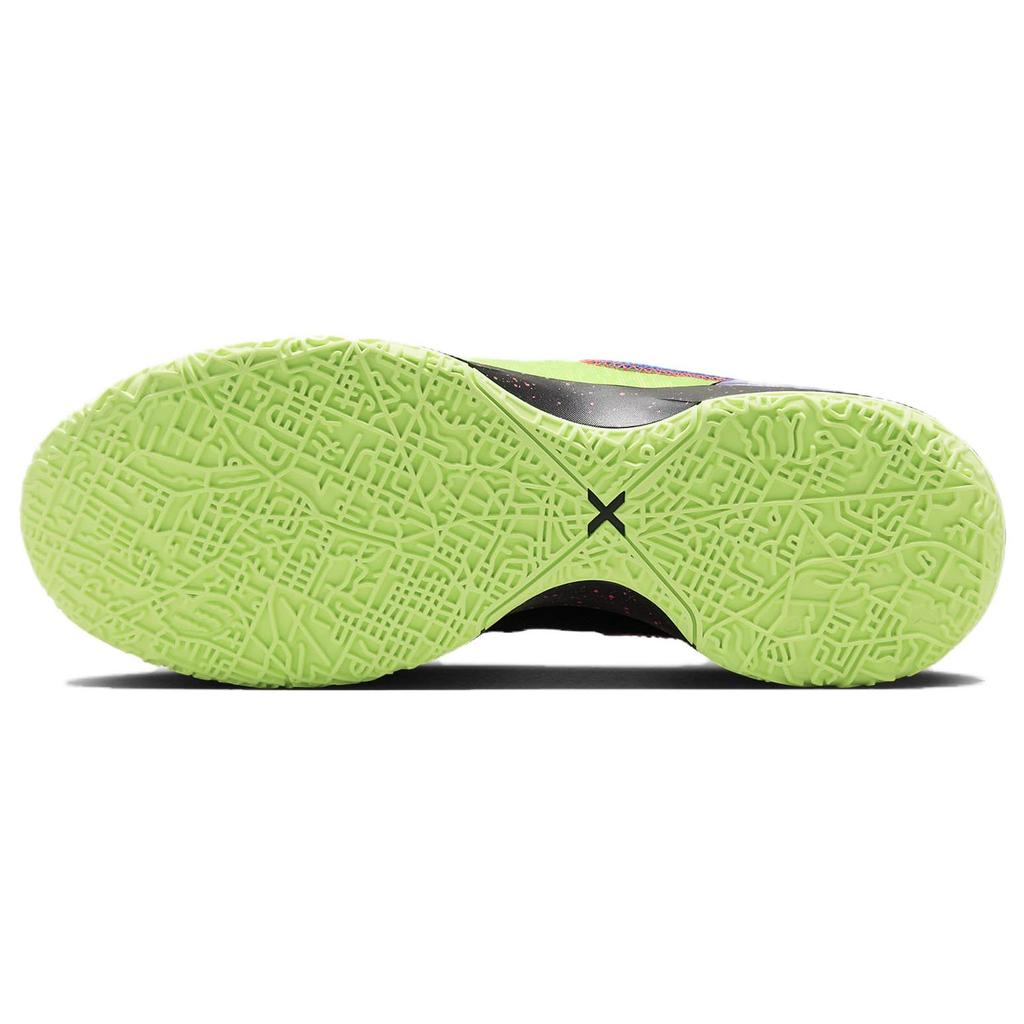Nové Nike Zoom LeBron Nxxt Gen Ep 'Ghost Green' DR8788-300
