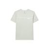 Logo Solid Color Skin-Friendly Round Neck Casual Sports Knitted Short Sleeve T-Shirt Men T-Shirts Cream-White F11M212105FIV