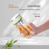 Fuguang Double-Layer Glass Tea Infuser Bottle