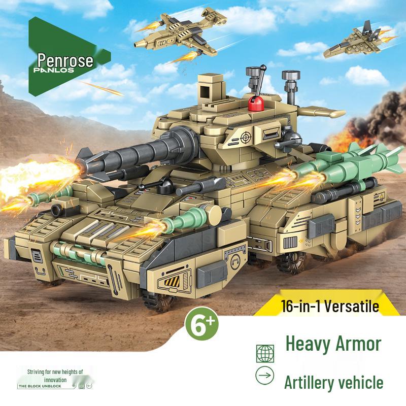 16-in-1 Military Tank Building Blocks Educational Toy for Kids - Model 620015