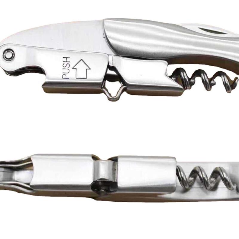 Wutuo Stainless Steel Wine Bottle Opener Set