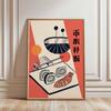 Retro Japanese Sushi Bar Poster Kitchen Food Posters and Picture Canvas Print Painting Dining Room Wall Decor Home Mural Cuadros