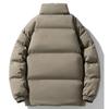 Autumn And Winter Trendy Solid Color Men's Cotton-padded Jackets Thickened Large Size Loose Casual Cotton-padded Jackets For Men