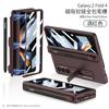 Custodia Porta Penna con Cerniera Magnetica Per Samsung Galaxy Z Fold 4 5g Fold 4 Supporto Stand Custodia Rigida Copertura Slot Laterale per Penna (Nessuna S Pen )