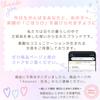 Stationery Small Present for Sticker Mini Sticker Sticky Memo Pad Set, Gift, Girls, Book, Book, Stickers, Notes, (Pink)