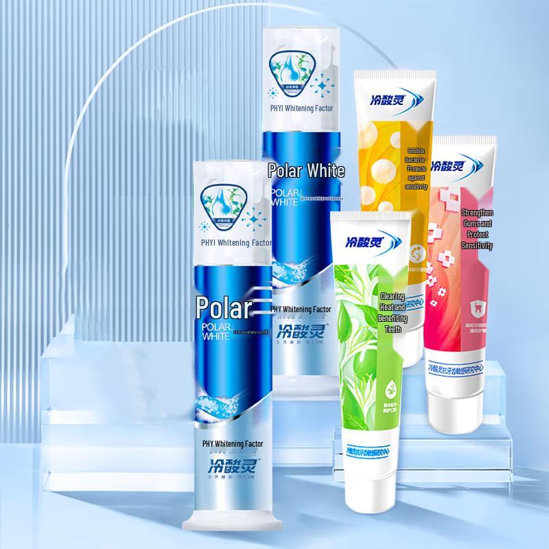Cold-Sensitive Ling Multi-Effect Oral Care Toothpaste Set