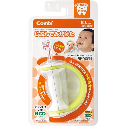

Combi Teteo Self-Brushing Brush (for ages 10 months to 36 months) - Made in Japan - Safe and Safe Design to Prevent Throat Pain