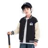 Snoopy Boys' Casual Baseball Jacket