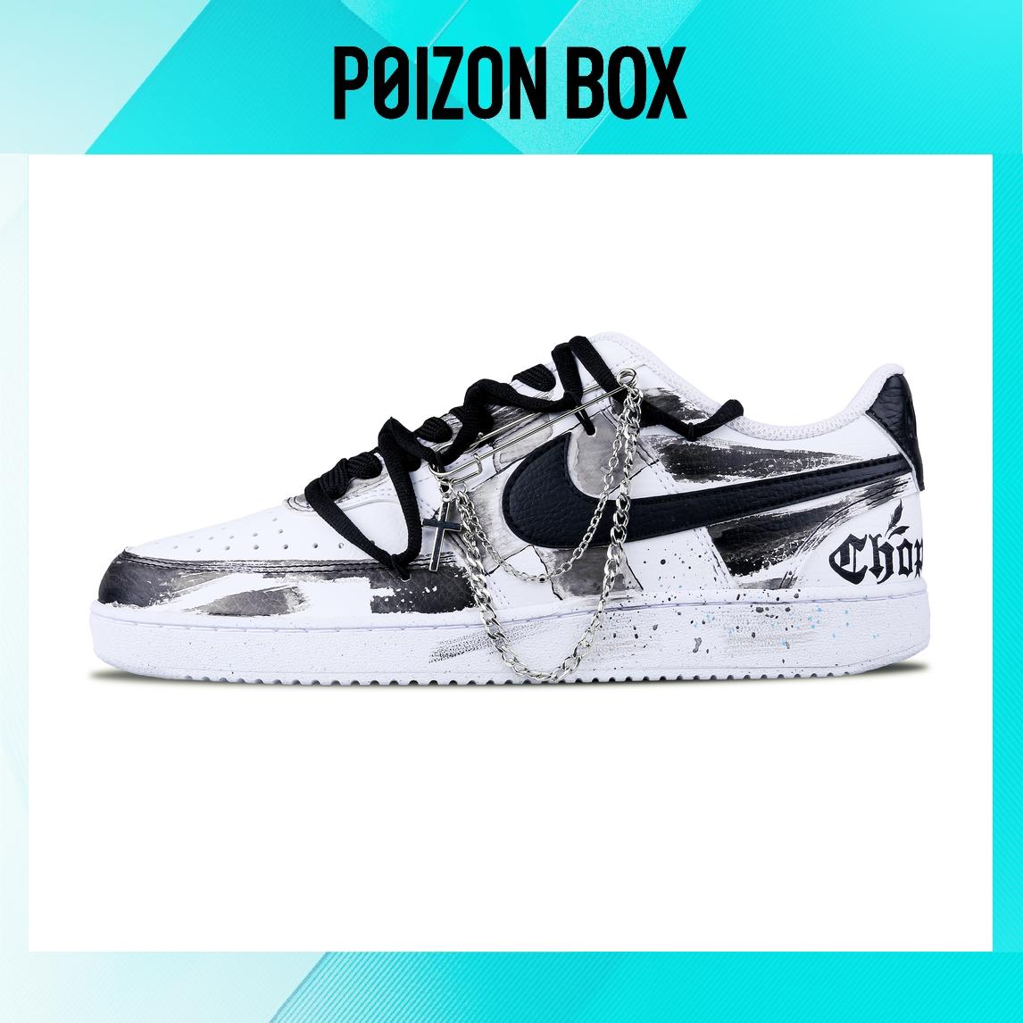 

Nike Court Vision 1 Skateboarding Shoes Men