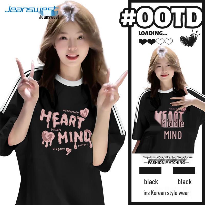 

Jeanswest Women s Two-Stripe Heart Print Cotton T-Shirt 2XL