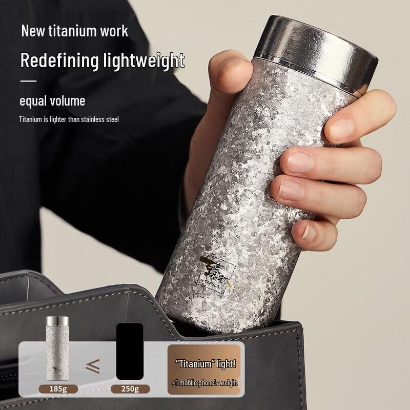 TAFUCO Pure Titanium Tea Separation Insulated Bottle