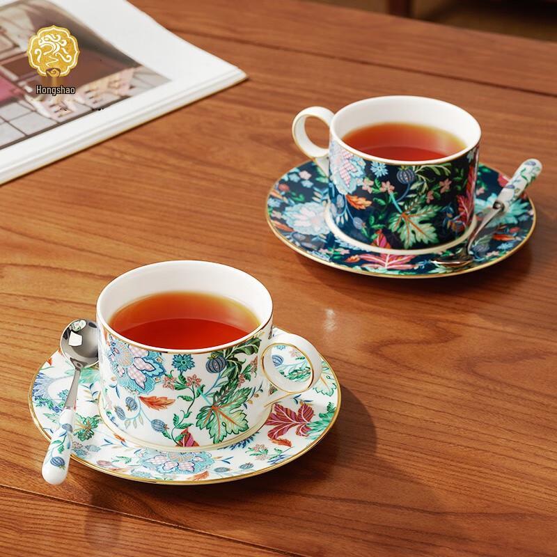 Auratic Happiness Garden 3-Piece Ceramic Coffee Cup & Saucer Set, 200ml
