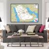 English Map Saudi Arabia Map Road Map Painting Living Room Home Decoration Children School Supplies