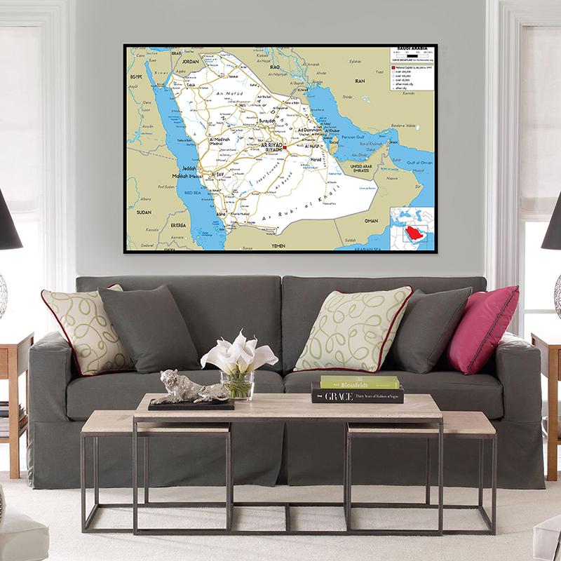 English Map Saudi Arabia Map Road Map Painting Living Room Home Decoration Children School Supplies