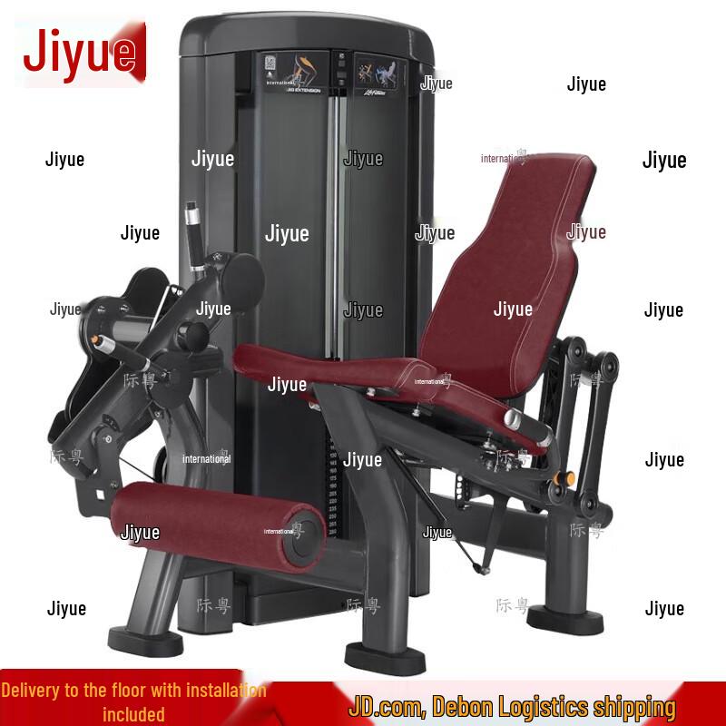 Jiyue Seated Leg Training Machine