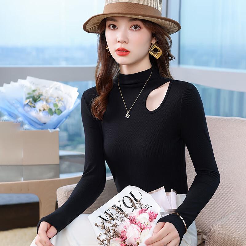 

Женский облегающий топ-базовый слой с длинным рукавом и воротником-стойкой 3XL