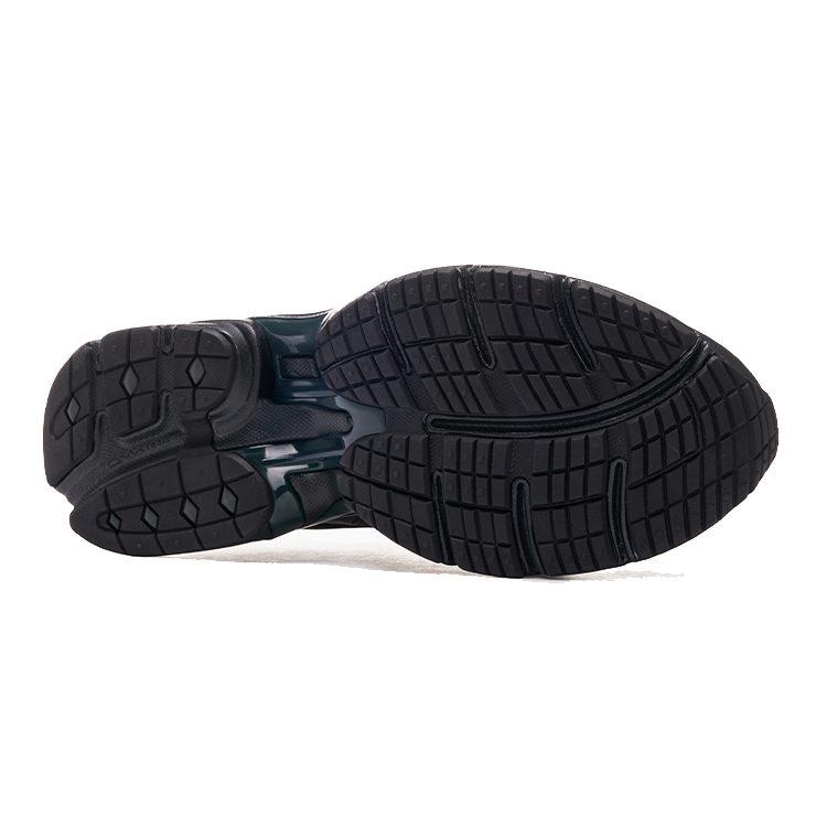 Reebok Premier Road Plus Vi ' Pure Grey Black' HP2472