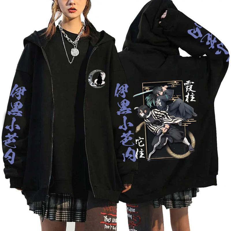 Anime Demon Slayer Iguro Obanai Graphic Hooded Men Women Manga Hoodies Oversized Zipper Jacket Harajuku Male Casual Sweatshirt