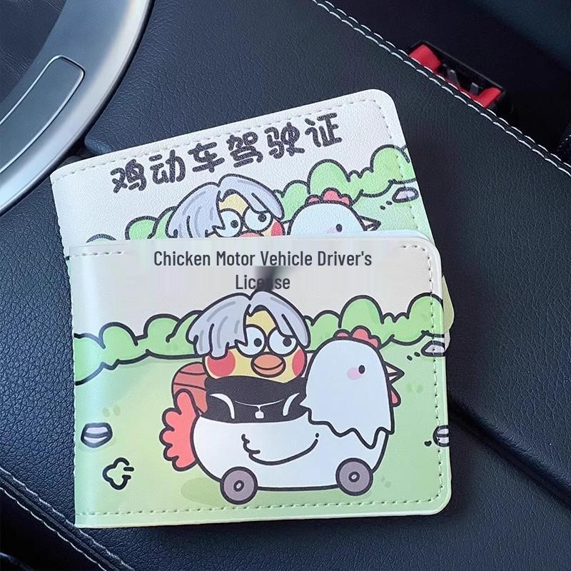 Personalized Driver's License & Vehicle Registration Leather Cover - Free Shipping