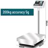 Rechargeable Stainless Steel Commercial Platform Scale