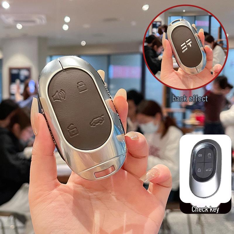 2024 Jetour Shanhai L7 Key Case PRO MAX+ Metal Buckle for New Model L7