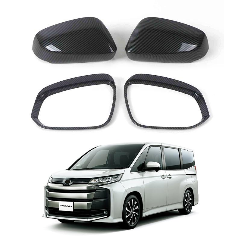 Toyota VOXY/NOAH 90 Series Carbon Fiber Rearview Mirror Cover with Rain Eyebrow Decorative Sticker.