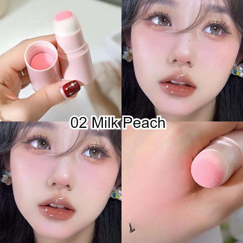 Sanfter Nebel Rouge Stick Energetisch und Sprungkräftig Aufhellend Duale Anwendung für Lippen und Wangen Koreanischer Stil für Frauen Make-up Kosmetik