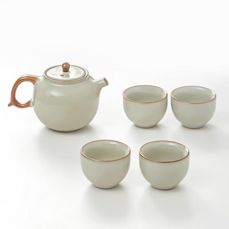 Leinuo Ru Kiln Xingyun 5-Piece Tea Set