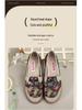 Damen Espadrilles im ethnischen Sommerstil: Atmungsaktiv, Weiche Sohle, Rutschfest, Slipper aus Peking-Stoff