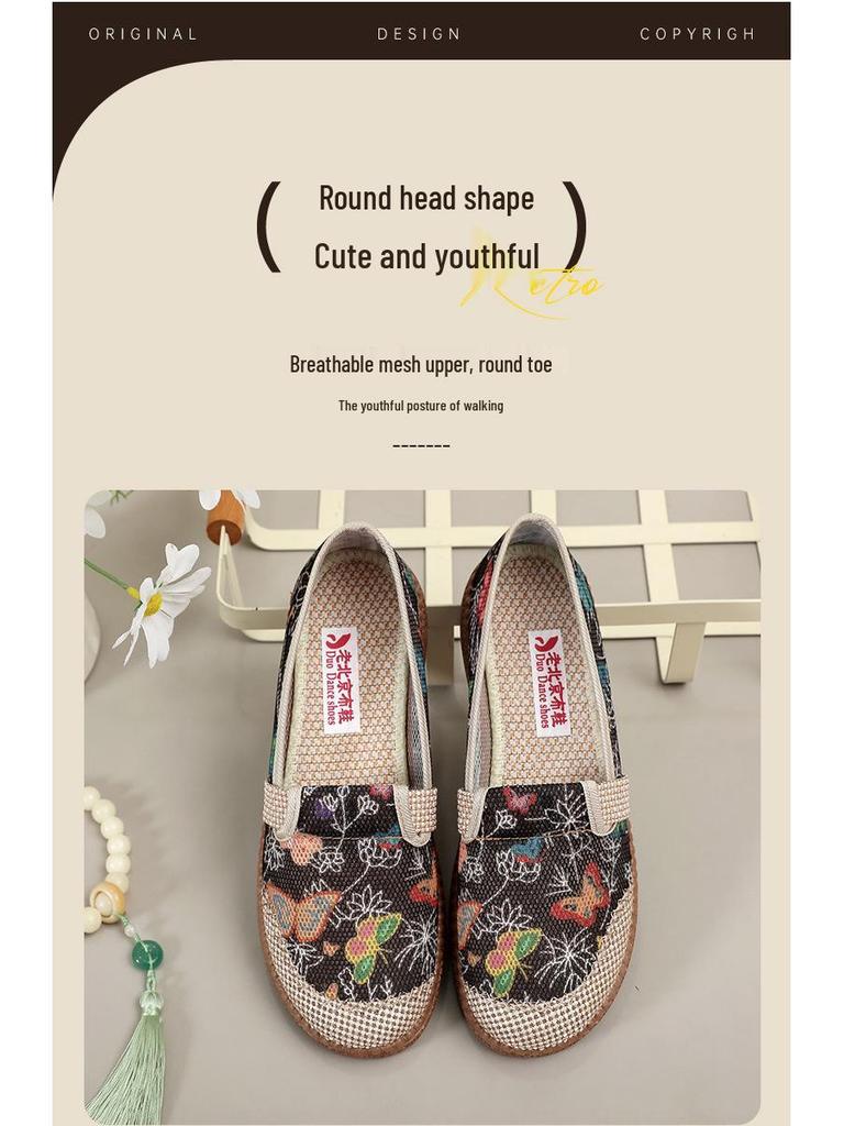 Damen Espadrilles im ethnischen Sommerstil: Atmungsaktiv, Weiche Sohle, Rutschfest, Slipper aus Peking-Stoff