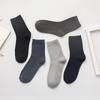 High Quality 10 Pairs Men Bamboo Fiber Socks Breathable Compression Long Sock Business Casual Male Large Size 38-45