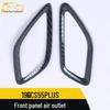 CS55 PLUS Front Panel Air Conditioning Outlet Decorative Bright Ring Sticker