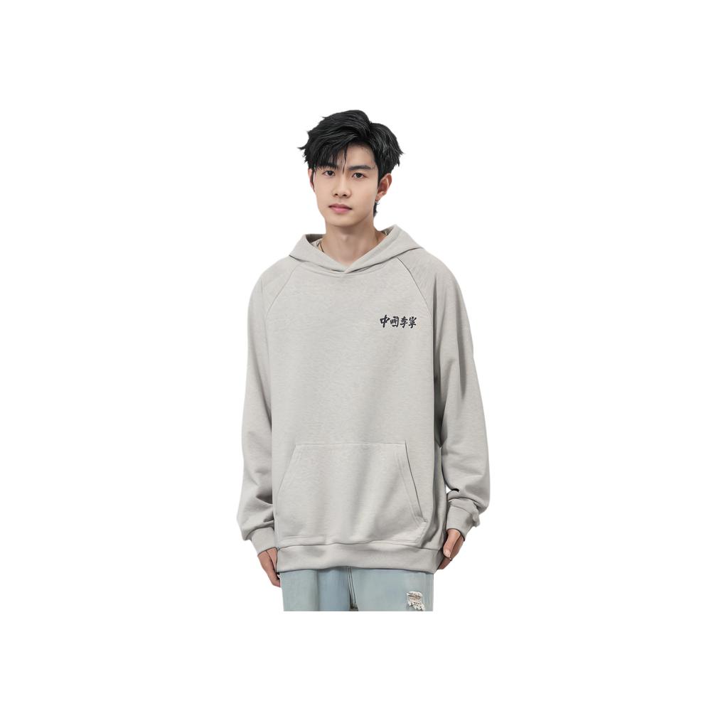 Li-Ning Vital Series Loose-Fit Solid Hoodie Pullover Men Tops Floral-Grey AWDS240-2