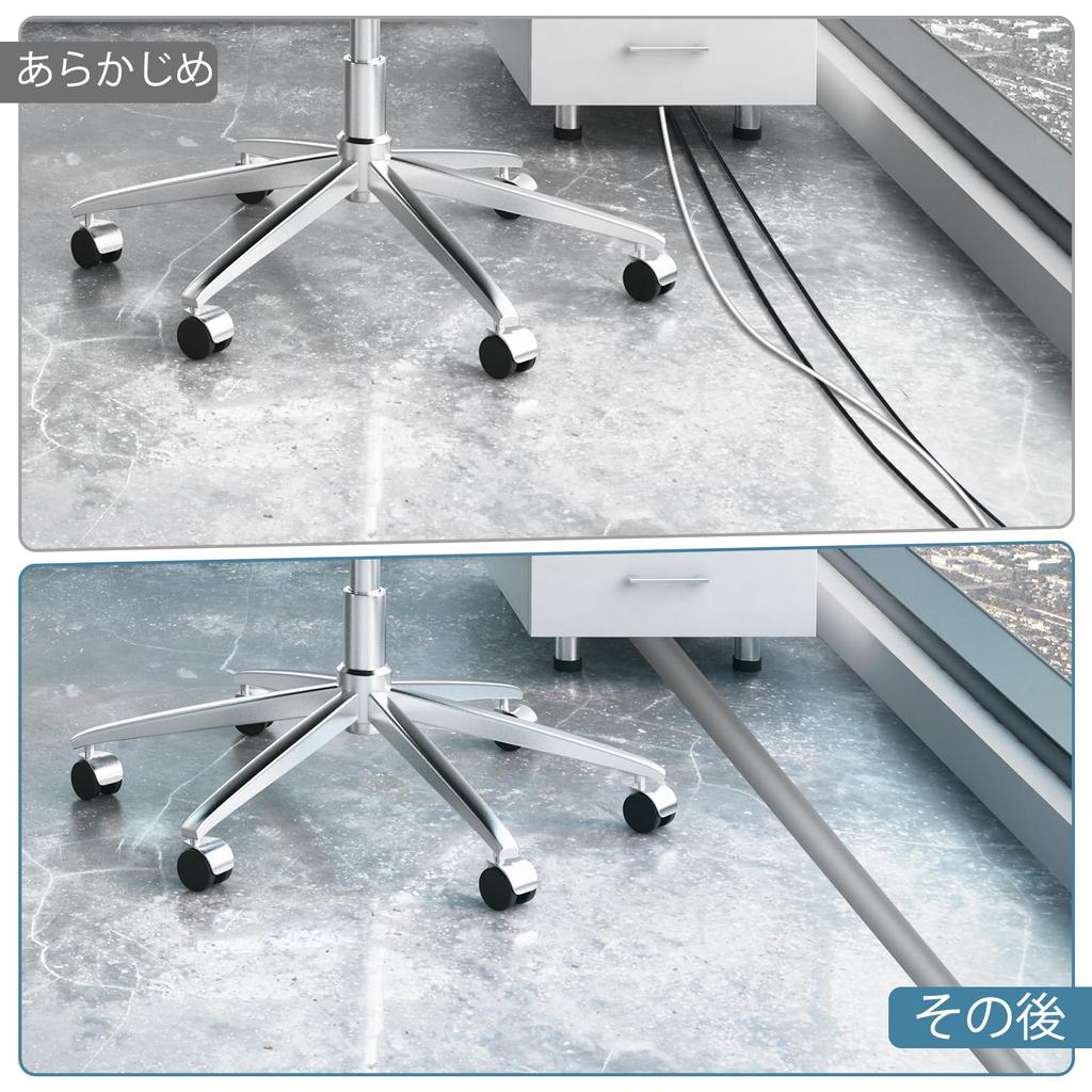 Floor Cord Cover, 3m Adhesive Cable Cover, Thin, Conceals Cables, and Conceals Cables, Suitable for Homes, Offices, Warehouses, and More, White Oak