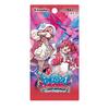 Xross Stars Booster Pack 2 "Exceed Rampage" BOX