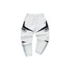 Urban Tech Color Block Retro Spliced Loose Fit Woven Cargo Pants Knit Sports Pants Women Pants White T11W411802F-WT