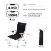 OEING Aluminum Alloy Canvas Folding Camping Chair
