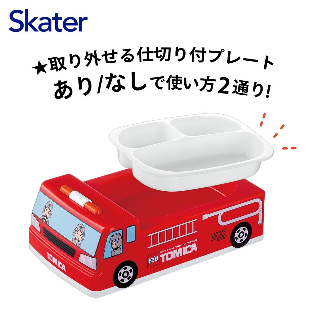 Skater Antibacterial Lunch Tomica Die-Cut Plate, Kids' Dish, Divided, Kids' Car, Ambulance, LUPD3-A