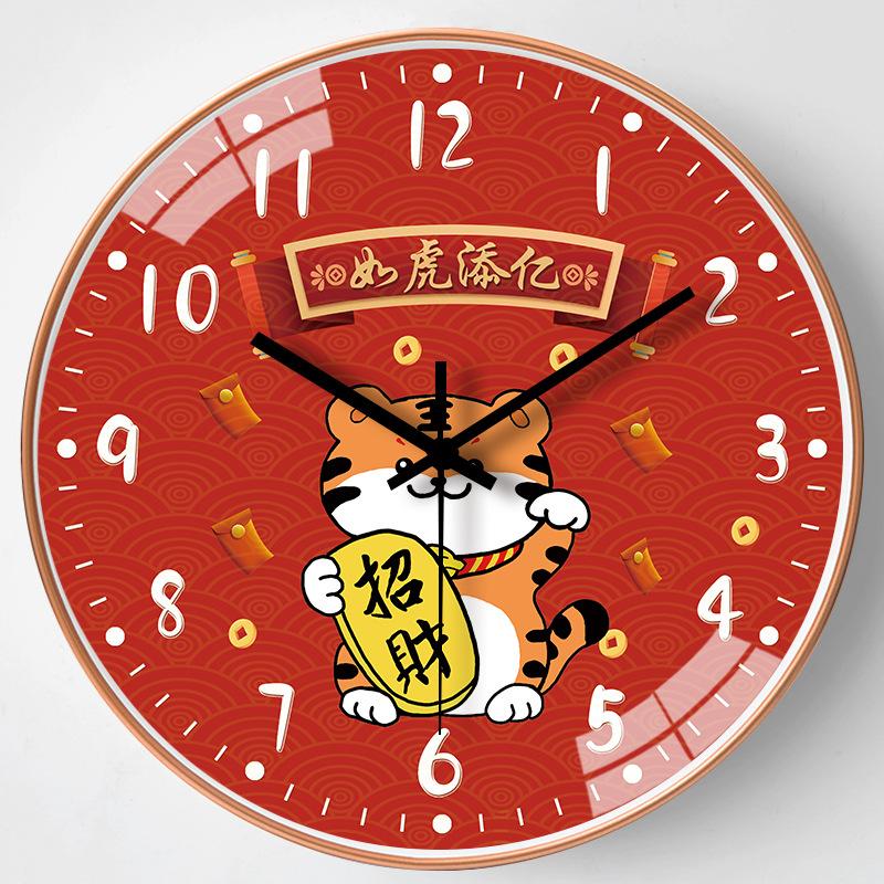 

10-Inch 25Cm Chinese Style Clock Wall Clock Living Room Home Fashion And Creative New Chinese Style Silent Clock