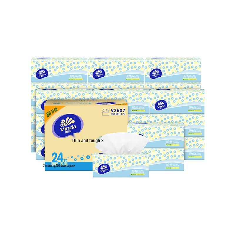 Vinda 3-Ply Unscented Facial Tissues
