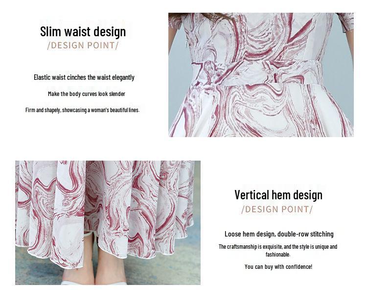 2026 Women's Summer Fashion: Short Sleeve Plus Size Slimming Dress with Printed Long Skirt