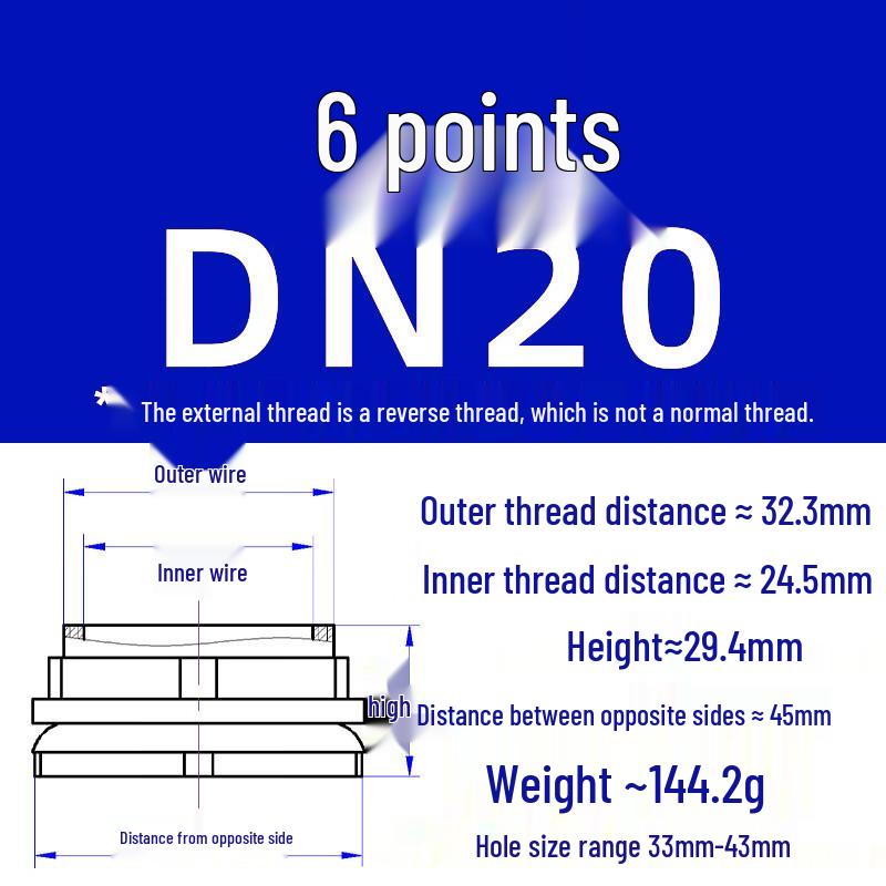 Miling Stainless Steel Water Tank Connector