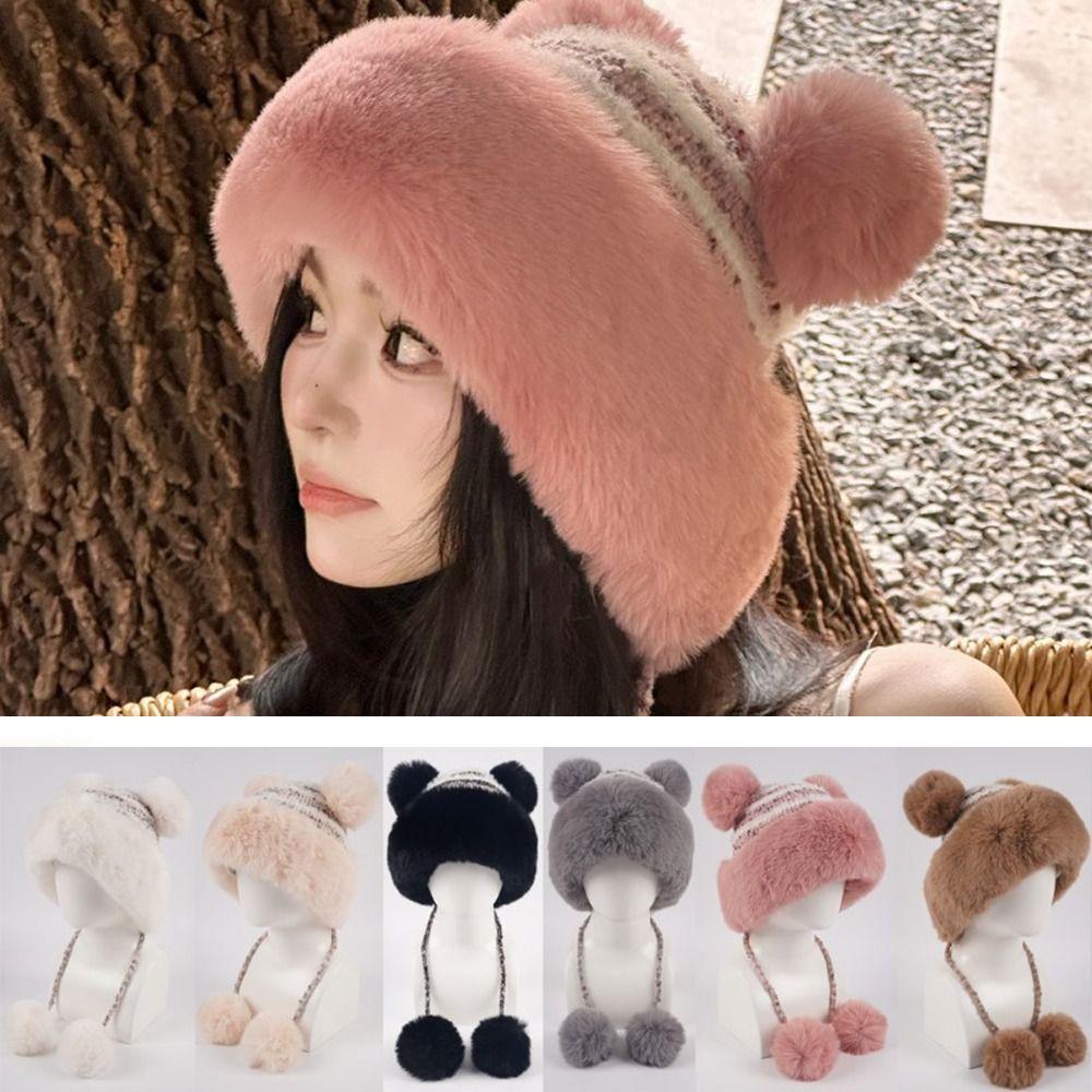 Thickened Plush Pompom Balls Cap Cute Ears Winter Warm Hat New Ear Protection Cap Autumn Winter