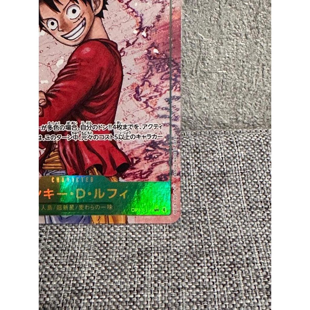 Used One Piece Card Game SEC Parallel Monkey D. Luffy