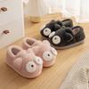 Cartoon Mao Mao Cotton Slippers New Autumn and Winter Women's Indoor Home Non-slip and Warm Couple Bag and Cotton Shoes Men